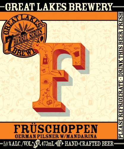 Фрюшоппен Герман Пилснер