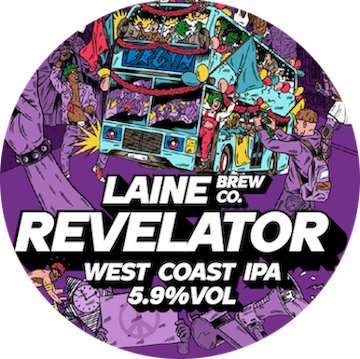 Ревейлатор