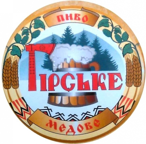 Гірське Медове