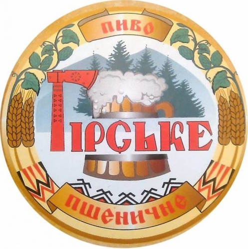 Гірське Пшеничне