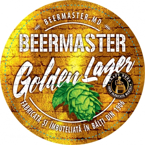 Бирмастер Голден Лагер
