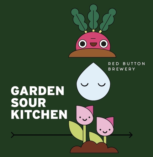 Гарден Саур Кичен