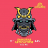 Самурай Апокалипсис