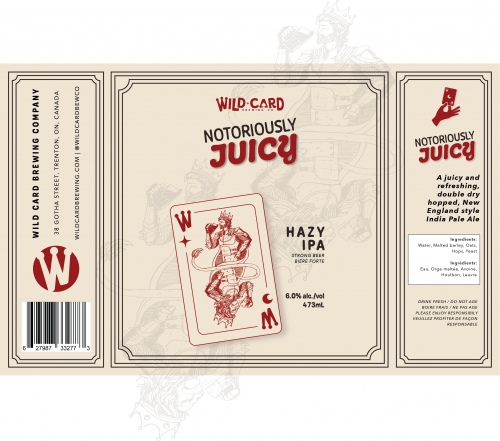 Ноторьюсли Джуси