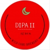 ДИПА II