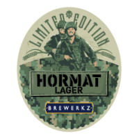 Хормат Лагер