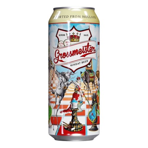 Гроссмейстер Вит Биер