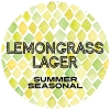 Лемонграсс Лагер