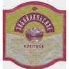 Забайкальское Крепкое