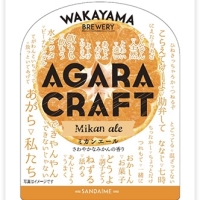 Агара Крафт Микан Эль