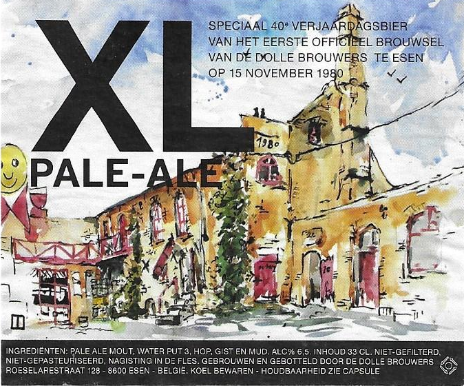 Икс-Эль Пейл-Эль