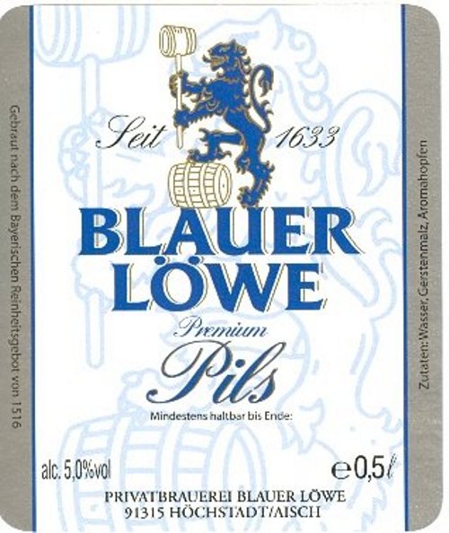 Премиум Пилс