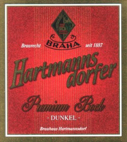 Премиум Бок Дункель