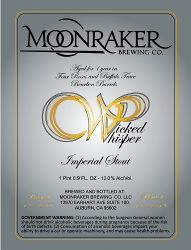 Баррел Эйджд Викид Виспер