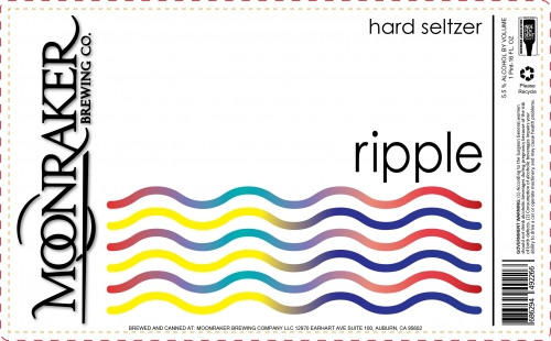 Риппл - Эппл Циннамон