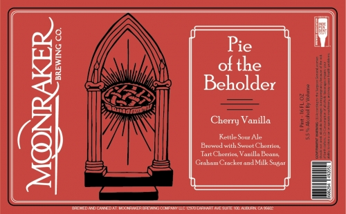 Пай оф зе Бехолдер Черри Ванилла