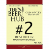 Бир Хаб #2