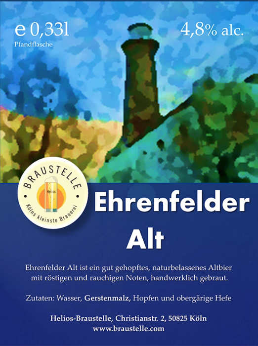 Эренфельдер Альт