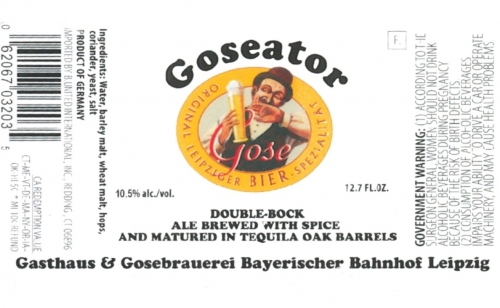 Гозеатор - Текила Баррел