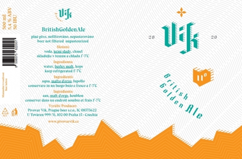 Бритиш Голден Эль