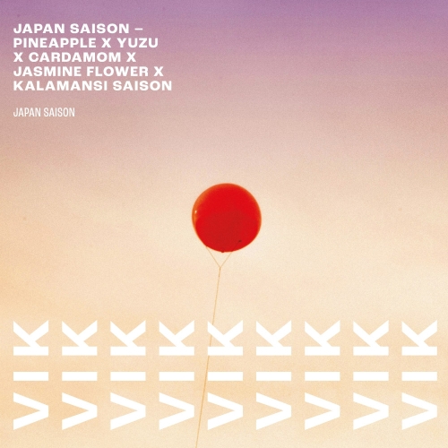 Джапан Сезон