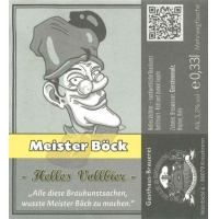 Майстер Бёк