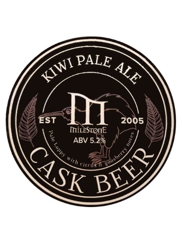 Киви Пейл Эль