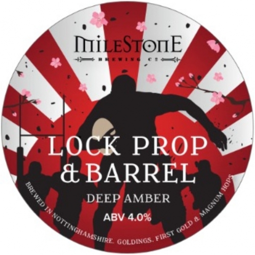 Лок Проп энд Баррел