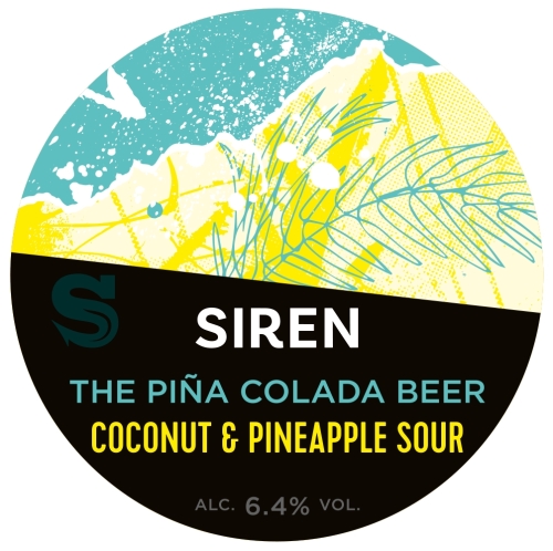 Пинья Колада