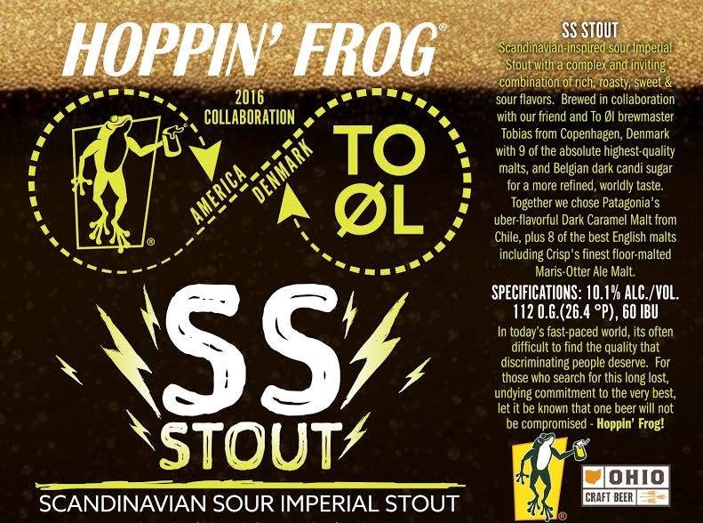 Эс.Эс. Стаут Скандинавиан Сауэр Империал Стаут