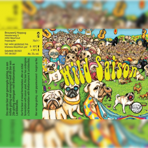 Уайлд Сезон