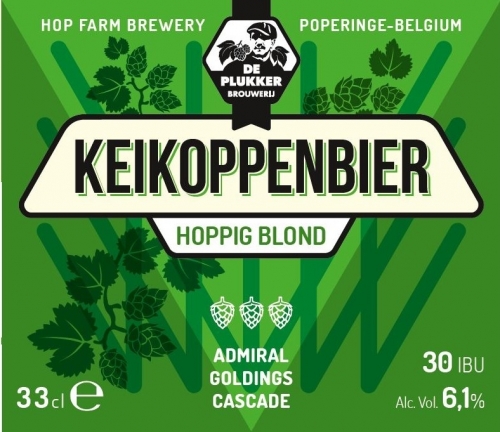 Кейкоппенбир