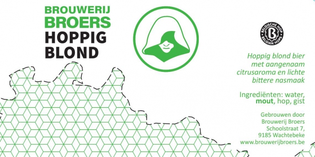 Хоппиг Блонд