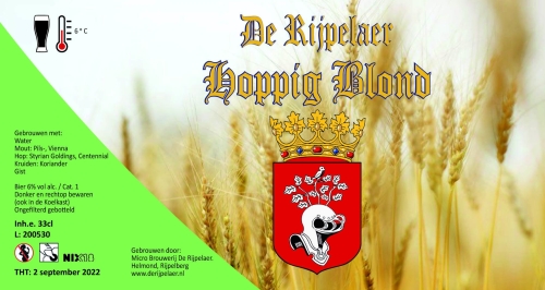 Хоппиг Блонд