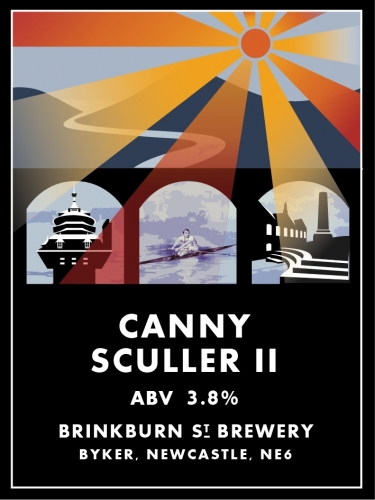 Кэнни Скаллер II