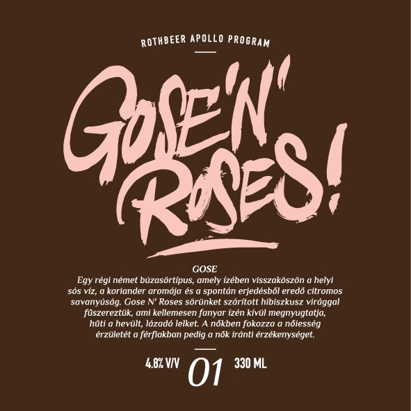 Гозе Н' Розес