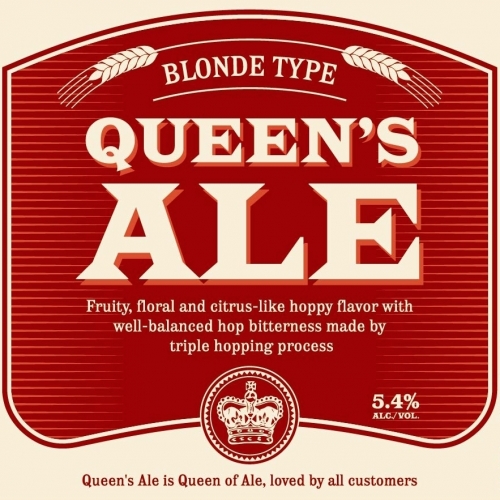 Куинс Эль Блонд Тайп