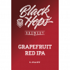 Грейпфрут Ред ИПА