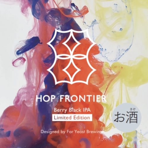 Хоп Фронтир Берри Блэк ИПА