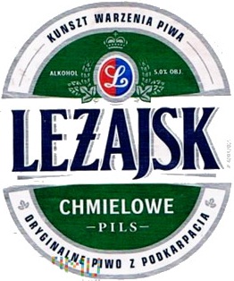 Лежайск Хмелевое Пилс