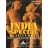 Индия Спешиал