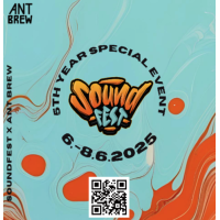 Саунди Лагер