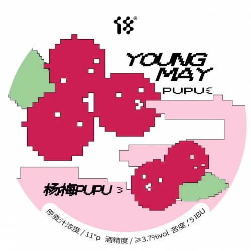 Янг Мэй Пупу • Трипл Фрут Гозе