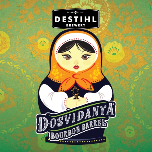 Досвидания Бурбон Баррел (2025)