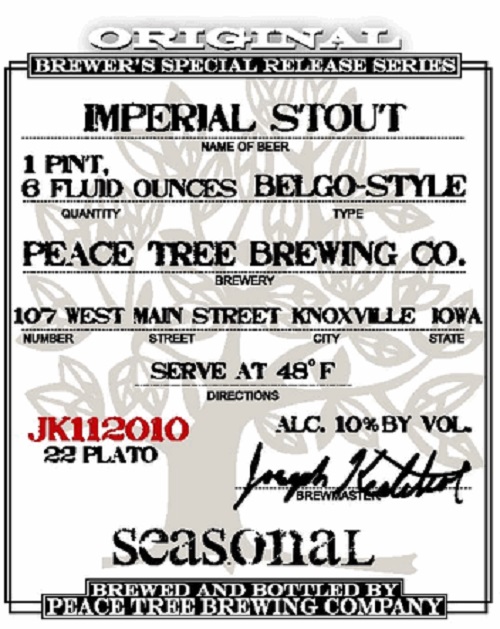 Империал Стаут