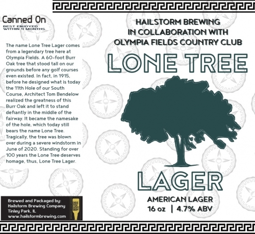 Лоун Три Лагер