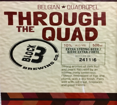 Тру Зе Квад