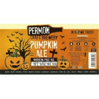 Пампкин Эль