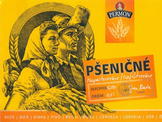 Пшеничный Специал