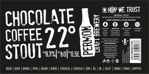 Шоколад Кофе Стаут